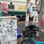 台東区東上野_落書き除去作業