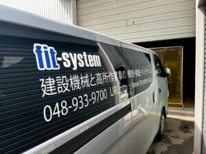 商用車カッティングシート貼付作業4