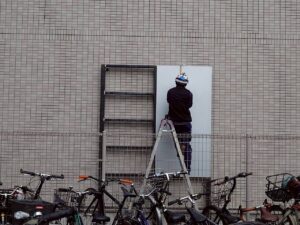 西早稲田_壁面アート緑化1